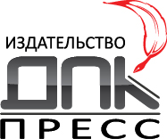 ООО ДПК Пресс